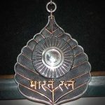 Bharat Ratna 2024
